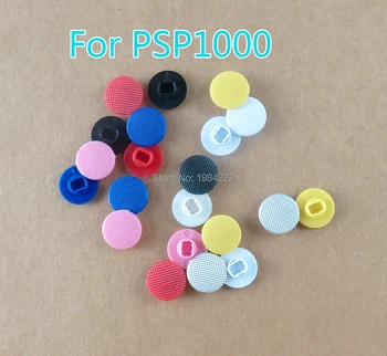 

6PCS/LOT colors 3D analog joystick cap thumb cap For PSP1000 PSP 1000