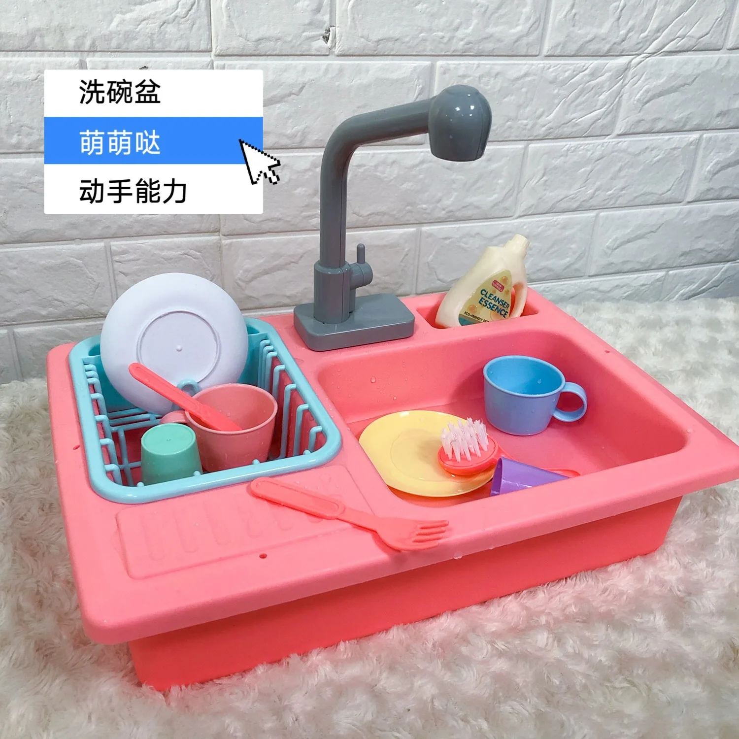 

Upgraded Children Model Dishwasher Apron Hat Water Extractor Tableware Sets Interactive Play House Early Education Toy