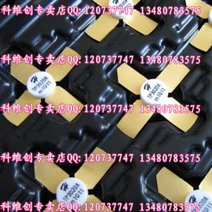 

TP3020A hundred percent genuine--KWCDZ