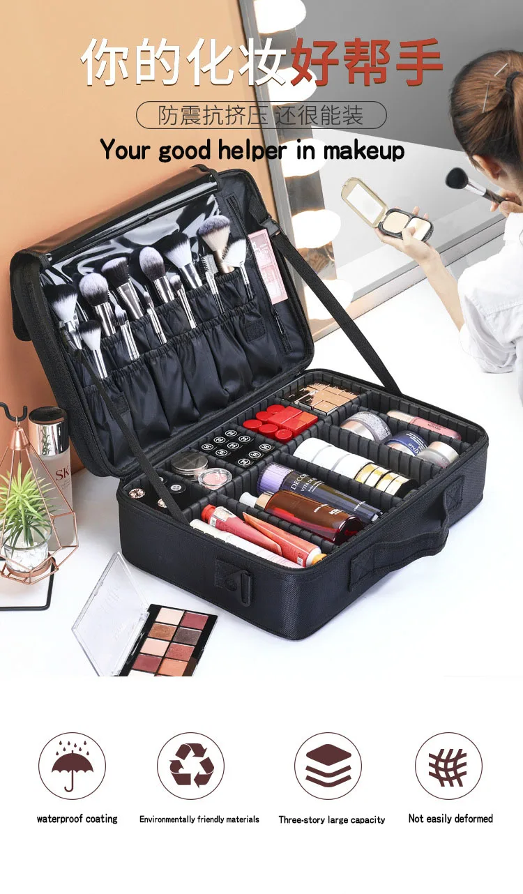 New Professional Makeup Organizer Cosmetic Case Bag Large Capacity Storage Case Multilayer Suitcase