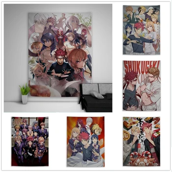 

Shokugeki no Soma Tapestry Art Wall Hanging Sofa Table Bed Cover Home Decor Dorm Gift