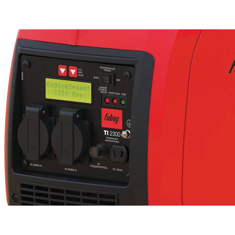 Генератор Fubag Ti 2300 Купить
