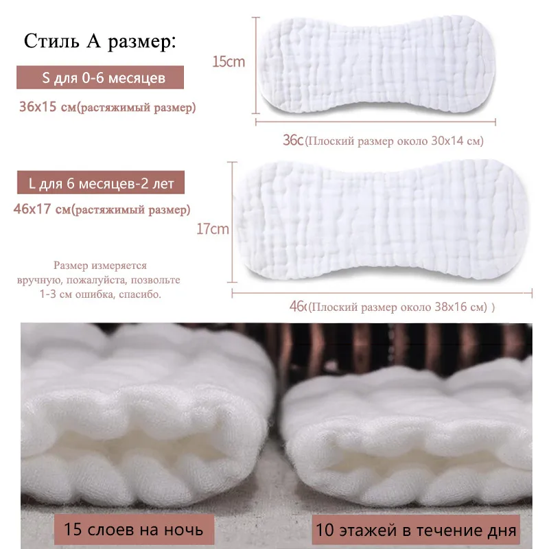 主图尺寸+厚度-2020-3-19-俄语