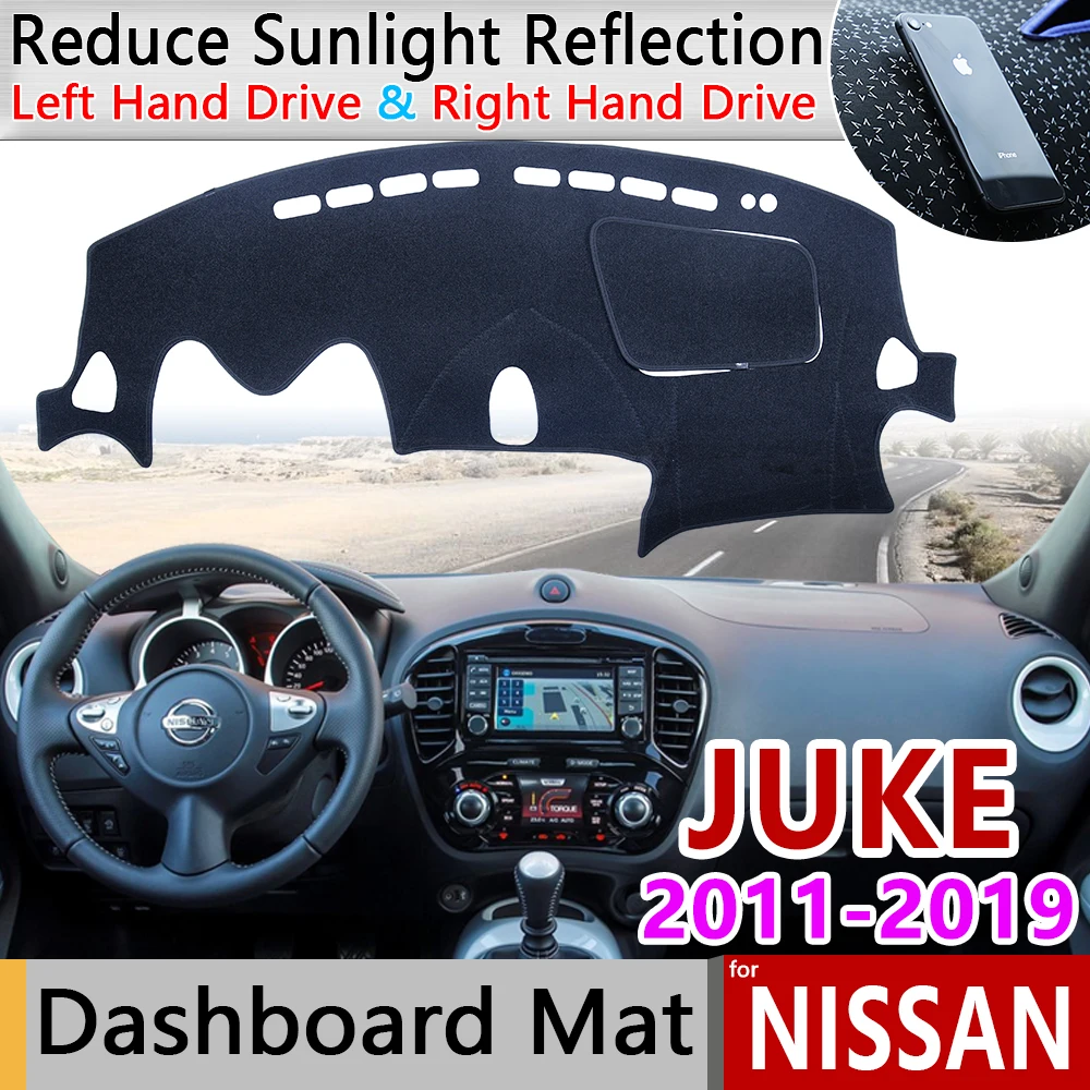 Для Nissan JUKE F15 2011 ~ 2019 Противоскользящий коврик для приборной панели накладка