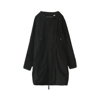 

Children's Clothing 2020 Autumn New Windbreaker Big Boy Baby Girl Long Solid Color Windbreaker Cotton Cardigan Jacket Fashion