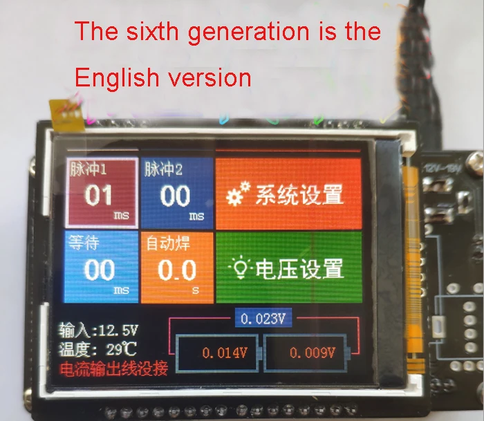 6Y880 energy storage spot welding control panel adjustment time current digital display spot weldin
