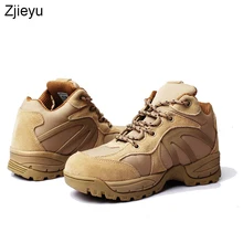Армейские ботинки для пустыни; кожаные мужские уличные военные ботинки в британском стиле; Мужская Рабочая обувь