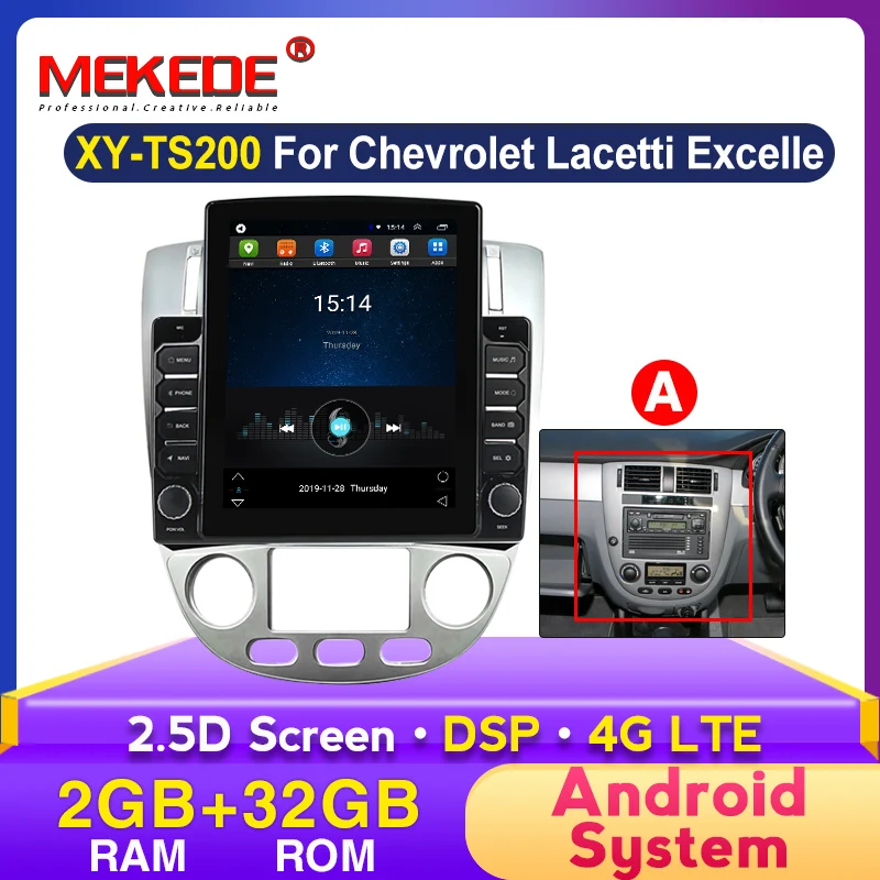 Автомагнитола HD 9 7 дюйма мультимедийная навигация для Chevrolet Lacetti 2004 2013 Excelle Hrv Daewoo