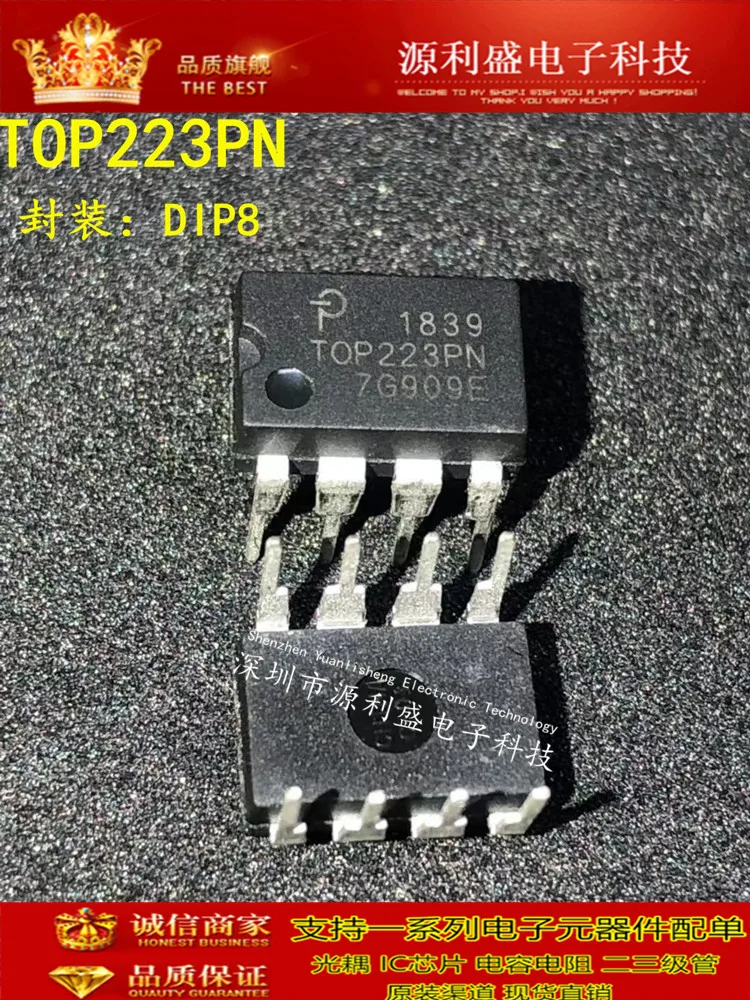 TOP223PN DIP-8 TOP223 TOP223P