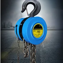 Шкив Hsz кабель ручного управления шкив 500 кг цепь шкива цепной блок подъемник Polipasto кран 2,5 м ручной блок подъемный шкив Liftin