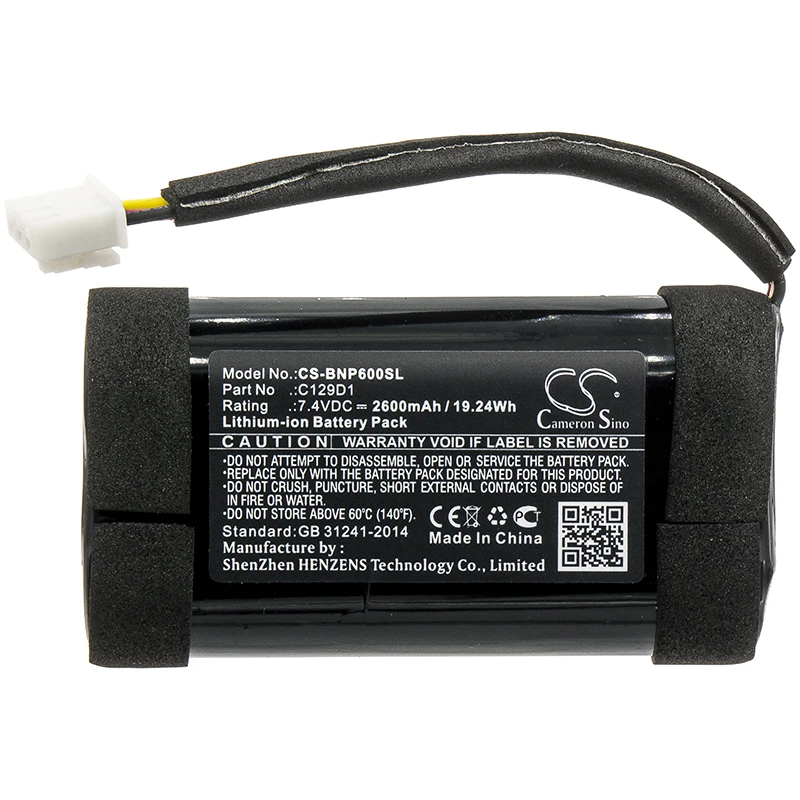 Cameron sino 2600mah аккумулятор для BANG& OLUFSE 11400 1140026 BeoPlay P6 BANG& OLUFSE 2INR19/66 C129D1