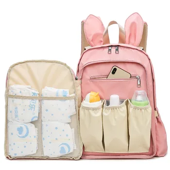 

2020 Multi-functional Mummy Bag Backpack Women's Casual Mom Pregnancy And Infant Bag