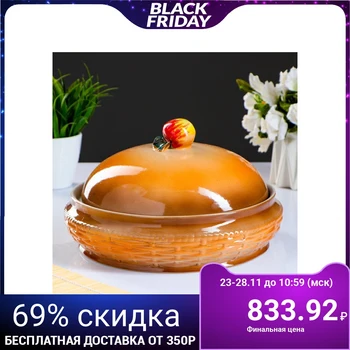 

Crepe maker "Classic" 4262906
