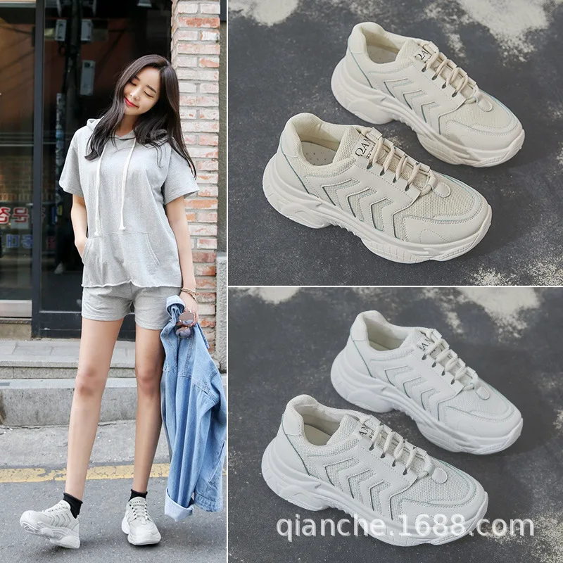 

Bear Shoe 2019 Spring New Style Versatile INS Sports Versatile Running Online Celebrity Korean-style Dad Shoes WOMEN'S Shoes