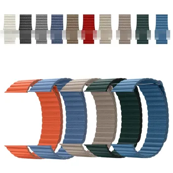 

Environmental Protection Strap For Apple Watch Band Leather Magnetic Loop Watchband For Iwatch 3/2/1 Bracelet Accessories