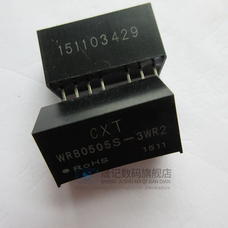 10 шт в упаковке, новая WRB0505S-3WR2 DC-DC 5В/5В 0.5A