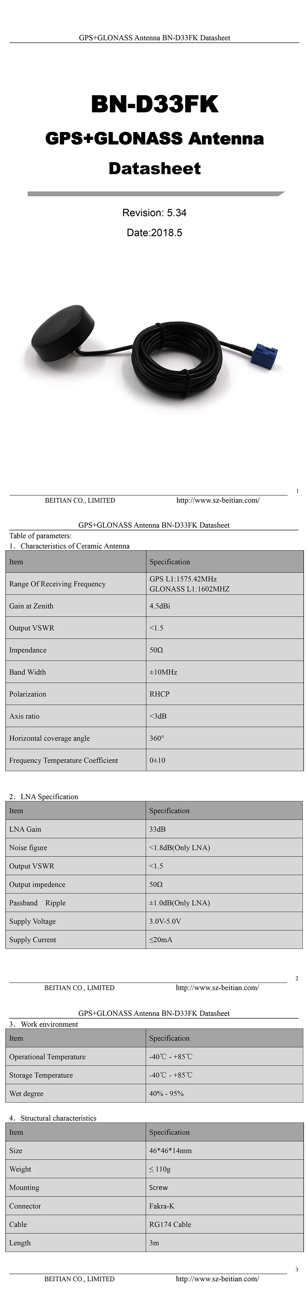BN-D33FK-Datasheet-22-E
