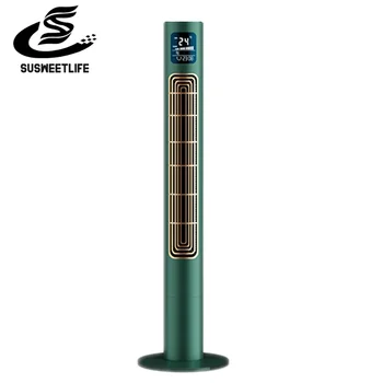 

Tower fan household vertical silent negative ion remote control electric fan power saving timing shaking head leafless fan