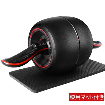 

Multi-azimuth and balanced muscle training, reduce weight, and shape your figure Super resilience: steel springs slide back