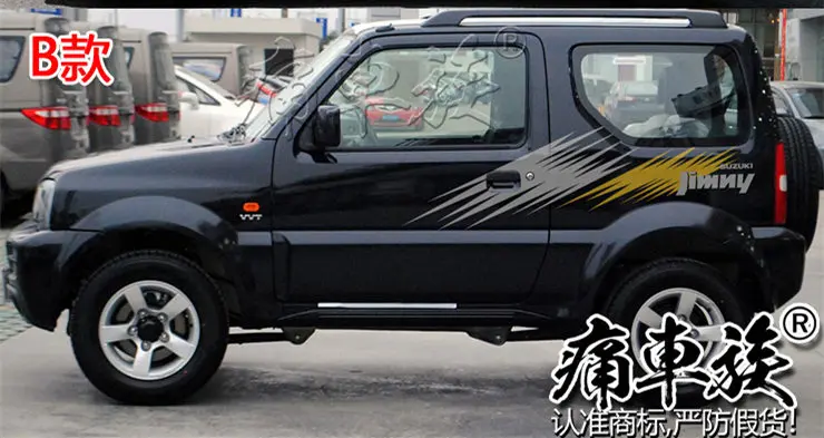 Для Suzuki Jimny автомобильные наклейки тела декоративные наклейки на дверь Jimny модификация внешнего вида - Название цвета: B