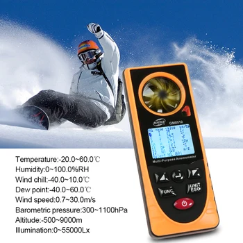 

20pcs GM8910 Muti-Purpose Anemometer lux temperature attitude wind speed Measuring Instrument
