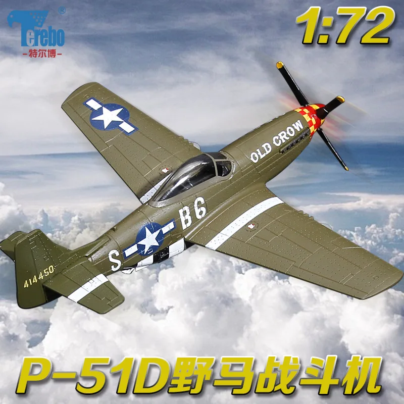 

Terebo 1:72 P51D Mustang American Fighter Model Aviation Military Model Alloy collection gift
