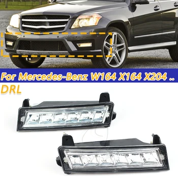 

COOYIDOM Front LED Daytime Running Light DRL For Mercedes Benz W164 X164 X204 ML350 ML450 GL450 GLK350 2010 2012 1649060251