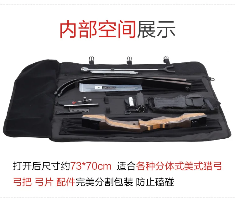 Online Jagd Tragbare Bogenschießen Recurve Bogen Tasche Pfeil Tasche Recurve Bogen Tragen Fall Rucksack Mit Verstellbaren Riemen