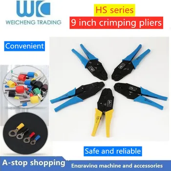 

Direct selling 9-inch multi-function cold-pressed terminal crimping tool HS series terminal special clamp terminal manual clamp