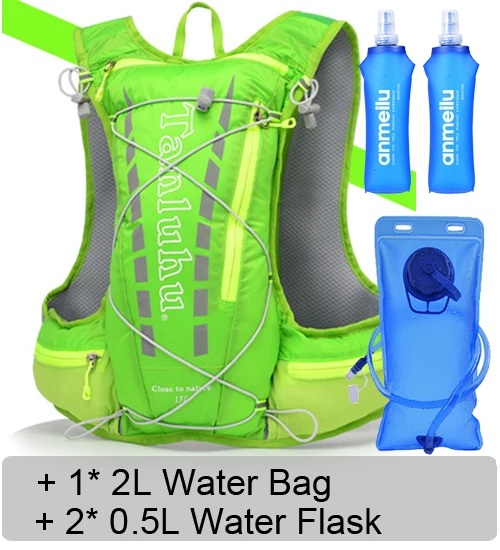 Гидратационный рюкзак, сумка для воды на открытом воздухе, 15л, 20л, для женщин и мужчин, для кемпинга, походов, бега, велоспорта, верблюжья сумка, контейнер для воды, 2л, 3л - Цвет: 3L Model C