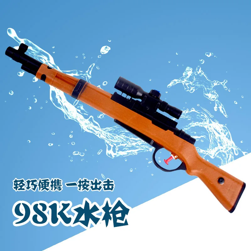 AWM Снайпер M4-Boys и девочек курица воды набор пистолетов 98 K излучения детей унисекс выживания воды игрушки