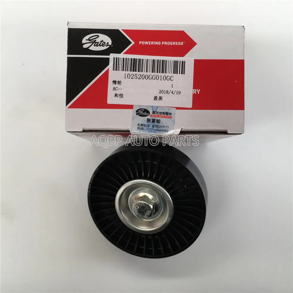 IMG_2664