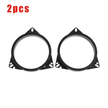 

2PCS Speaker Spacers Car Speaker Spacers Adapter Mount Bracket Nylon New