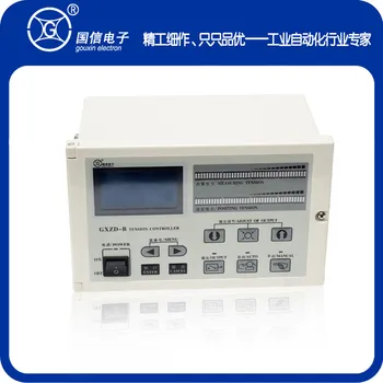 

GXZD-B Automatic Taper Tension Controller Magnetic Powder Clutch Brake Brake Instrument Manual Torque Motor Unwinding