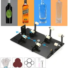 Стеклянная бутылка DIY инструмент для резки квадратного круглого винного пива стеклянные скульптуры резак машина для пива стеклянные режущ...