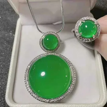 

Natural agate ice jade pendant ring set S925 silver two piece set