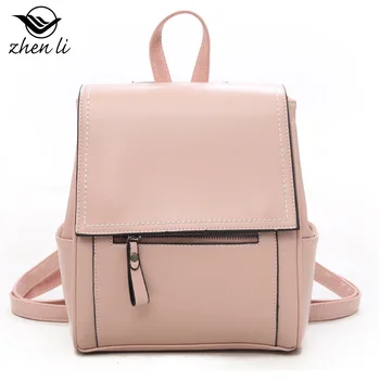 

2020 New Style Backpack Women's PU Backpack Fashion Simple Backpack