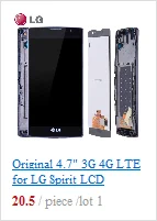 Дисплей для LG G2 lcd сенсорный экран дигитайзер с рамкой D800 D801 D802 D805 D803 VS980 F320 LS980 черный белый