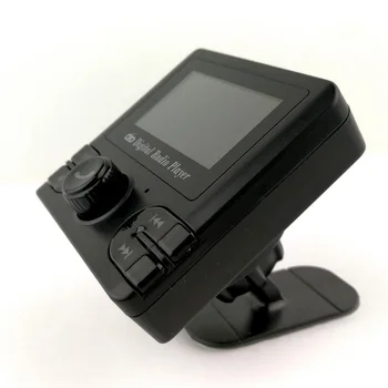 

Car dedicated digital radio mobile phone Bluetooth MP3 player FM launch