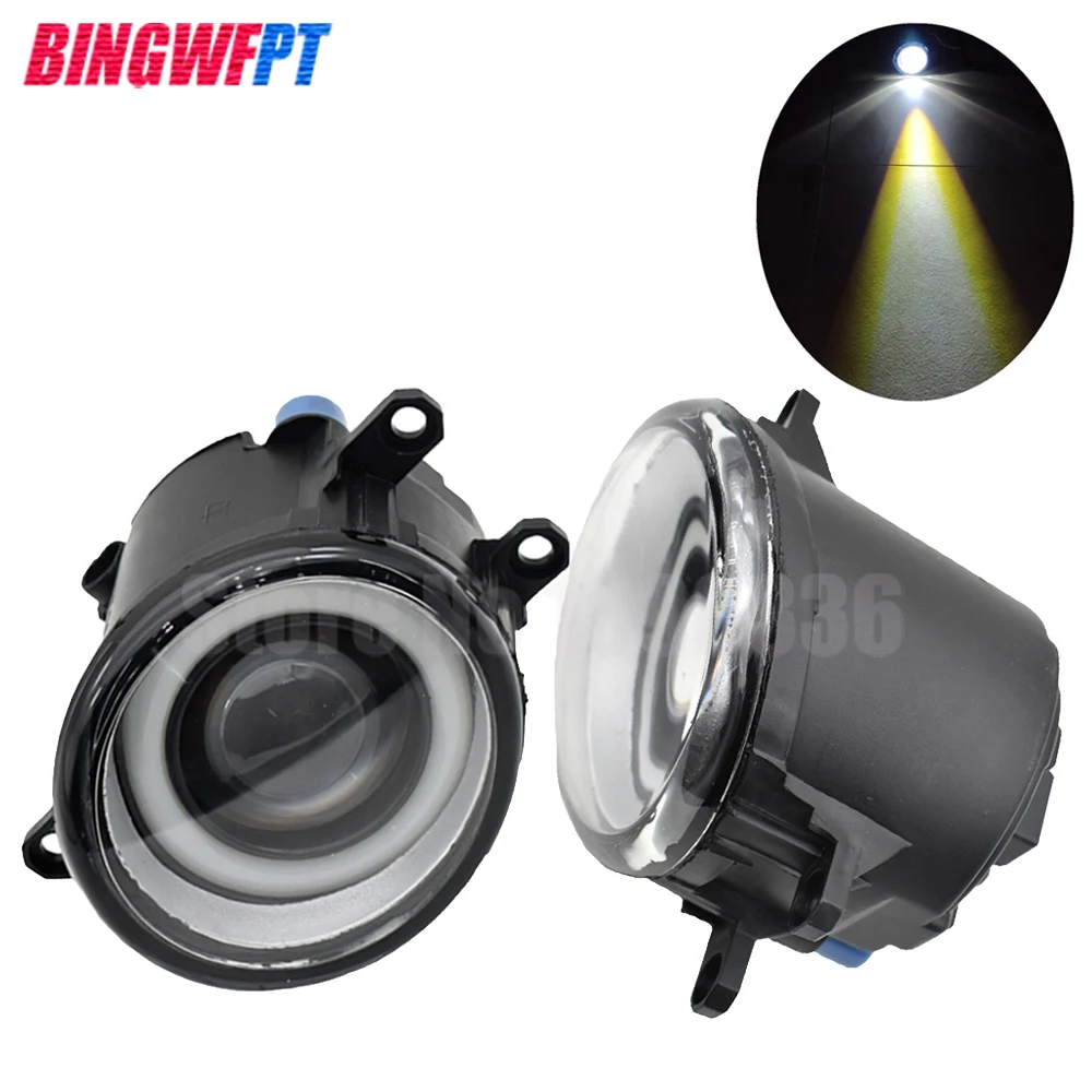 

2PCS Super Bright LED Fog Light + Angel eye For Toyota Auris Avalon Camry Corolla Yaris RAV4 For Lexus GS350 GS450h LX570