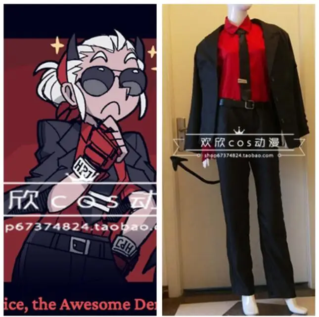 QQ截图20200724203541