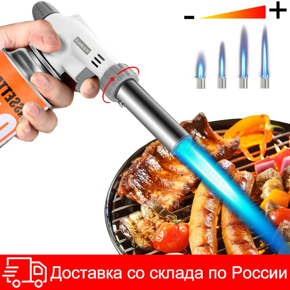Flame Gun 1300 Degree Adjustable Firepower Butane Gas Spray Gun Head
