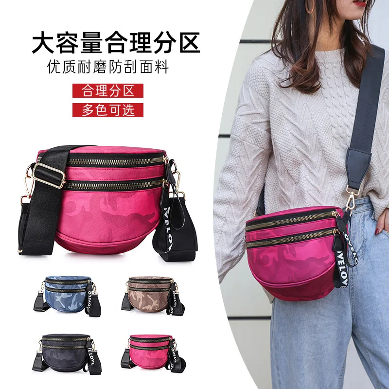 

New Style Korean-style Camouflage WOMEN'S Shoulder Bag Multi-Compartment Large-Volume Storgage Bag Multi-functional Shoulder Bag