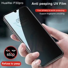 Защитная пленка для экрана для HuaWei P30 P30pro UV, защита от подзор, закаленное стекло для p30 p30pro