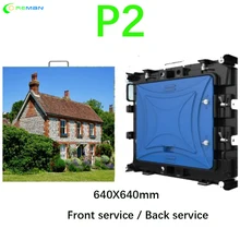 Крытый P2 видео стеновые панели Прокат рекламы 640X640 мм P3 P4 P5 полноцветный светодиодный экран видео процессор LVP909 LINSN NOVASTAR