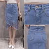 Skirts