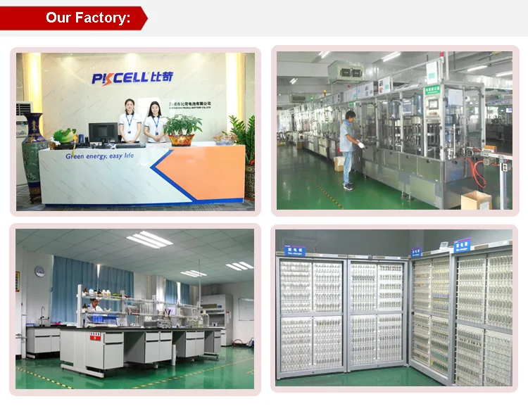 Factory Show LR6.jpg