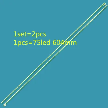 

New 4PCS*75LED LED backlight stip for LG 55LA6800 6922L-0069A 55LA660V 55PFL6008K 55LA7400 55LA6600 6916L1210B 09B