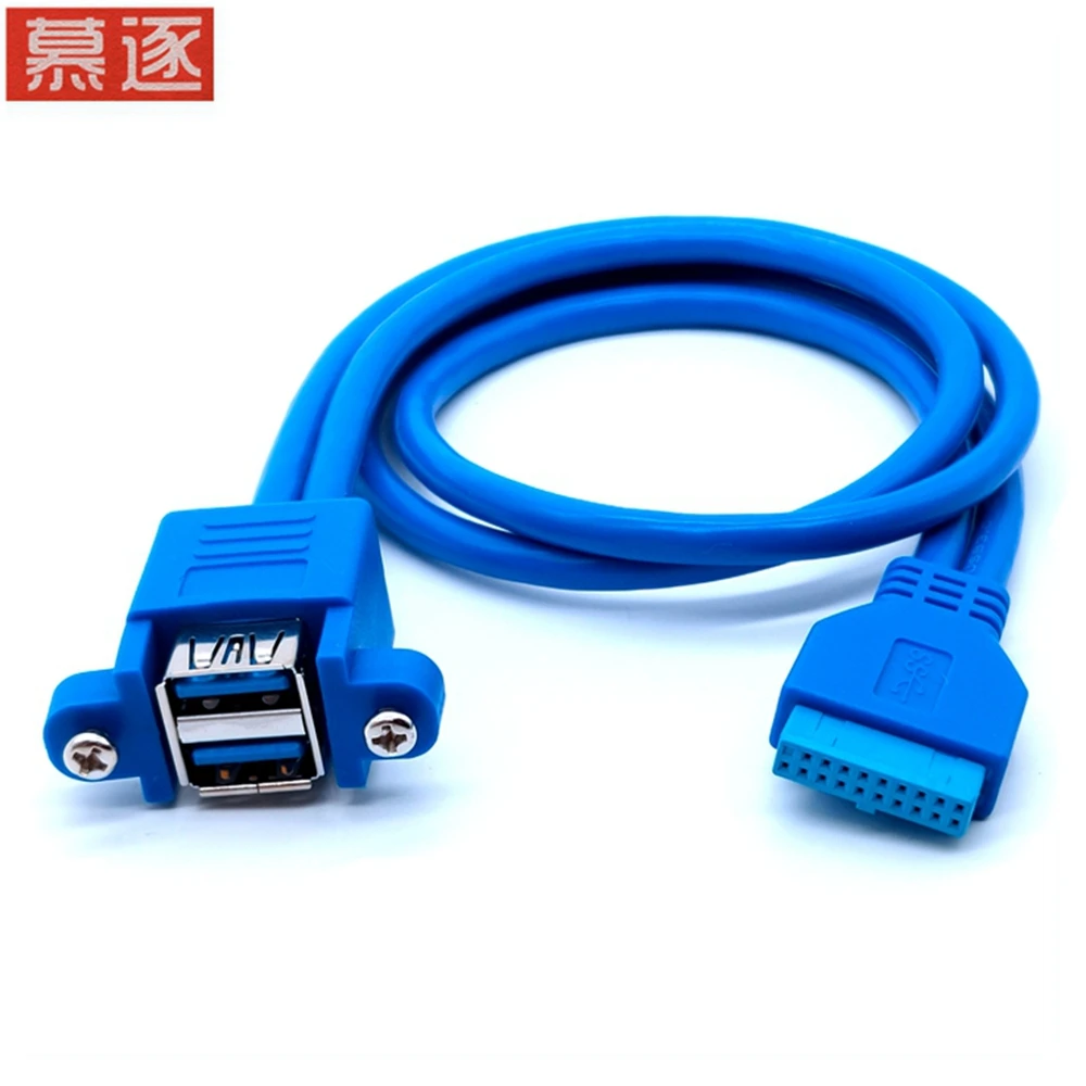 Штабелируемый разъем USB 3 0 типа Мама на материнскую плату 20 контактный кабель два порта 50 см|Компьютерные