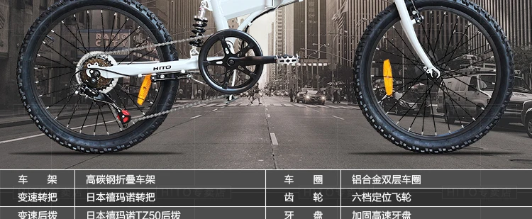 Sale New Brand Carbon Steel Frame 20 inch Wheel 6 Speed Shift Soft Tail Folding Bicycle Outdoor Sports BMX Bicicleta 14